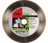 Диск алмазный отрезной (200 мм; 30/25.4 мм) Industrial FZ-I Fubag 58221-6