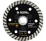 Диск алмазный Diamond Industrial по камню, граниту, керамограниту турбо 80 мм фланец M14 DIDT80M14 1