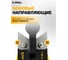 Кондуктор Diamond Industrial для алмазных коронок 5-68 мм Drillock DIDKOND568 4