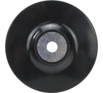 Тарелка опорная Diamond Industrial 125 мм для фибровых дисков резиновая мягкая DIDF125S