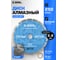 Диск алмазный Diamond Industrial по бетону 250х32/25.4 DIDC25032 2