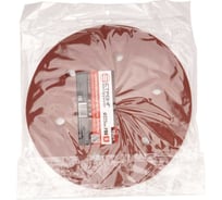 Шлифовальный круг на липучке Strong 6 отверстий 225 ММ Р80 (упаковка по 10 шт) СТУ-351225080