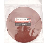 Шлифовальный круг на липучке Strong 6 отверстий 225 ММ Р320 (упаковка по 10 шт) СТУ-351225320