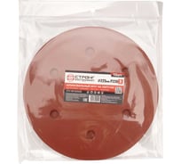 Шлифовальный круг на липучке Strong 6 отверстий 225 ММ Р220 (упаковка по 10 шт) СТУ-351225220