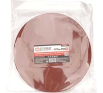 Шлифовальный круг на липучке Strong 6 отверстий 225 ММ Р400 (упаковка по 10 шт) СТУ-351225400