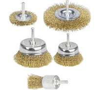 Набор щеток из латунированной проволоки Flexione 25,50,75,50,75х0.3мм 10000163