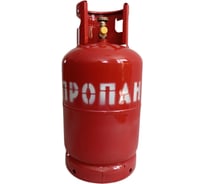 Газовый баллон Балсити 12 л, с предохранительным клапаном ВП-1 89438249