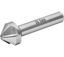 Зенковка RODMIX Зенковка HSS M2 по металлу ц/х 20.5х63х10 1620506310