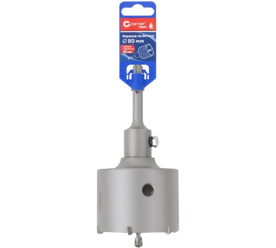Коронка по бетону Cutop Profi SDS Plus 80 мм 43-880 1