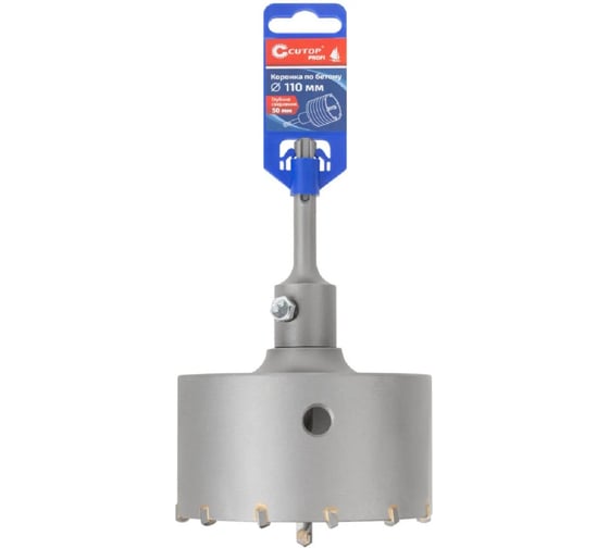 Коронка по бетону Cutop Profi SDS Plus 110 мм 43-882 1