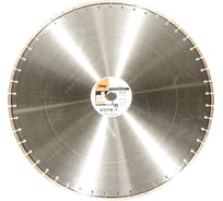 Диск алмазный отрезной (700 мм; 30 мм) Industrial BB-I Fubag 58727-5