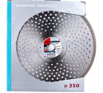Диск алмазный отрезной (350 мм; 25.4 мм) Industrial BS-I Fubag 58616-4