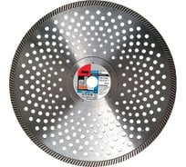 Диск алмазный отрезной (300 мм; 25.4 мм) Industrial BS-I Fubag 58516-4