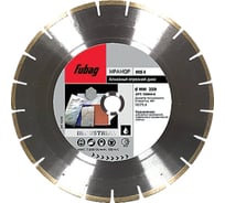 Диск алмазный отрезной (250 мм; 30/25.4 мм) Industrial MS-I Fubag 58844-6
