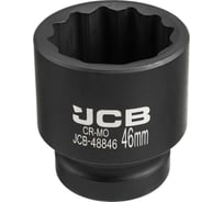 Головка ударная 12-гранная JCB 46 мм, 1DR JCB-48846(63081)