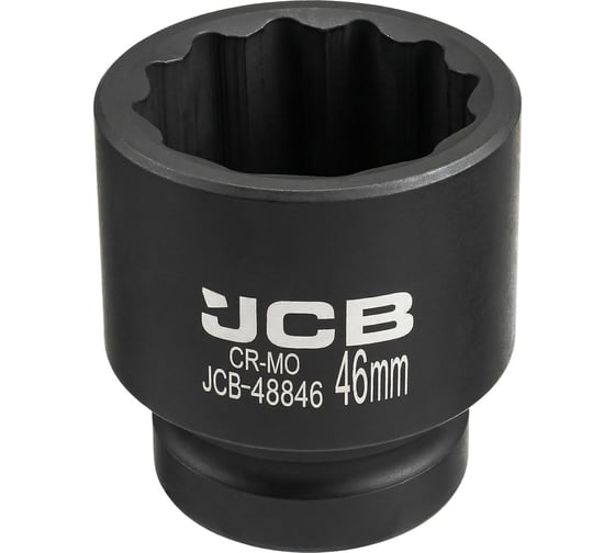 Головка ударная 12-гранная JCB 46 мм, 1DR JCB-48846(63081)