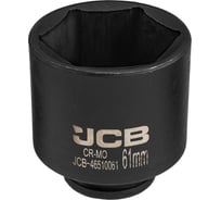 Головка ударная глубокая 6-гранная JCB 61мм, 3/4DR JCB-46510061(63085)