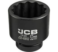 Головка ударная 12-гранная JCB 52 мм, 1DR JCB-48852(63082)