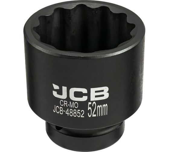 Головка ударная 12-гранная JCB 52 мм, 1DR JCB-48852(63082)
