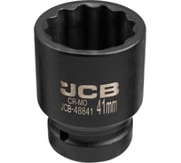 Головка ударная 12-гранная JCB 41 мм, 1DR JCB-48841(63080)