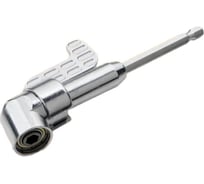 Угловая насадка на шуруповерт адаптер держатель для бит BestRoom Насадка угловая длинная