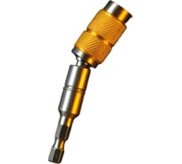 Угловая насадка на дрель, адаптер угловой для шуруповерта, для бит BestRoom 1/4 Шарнирный угловой адаптер