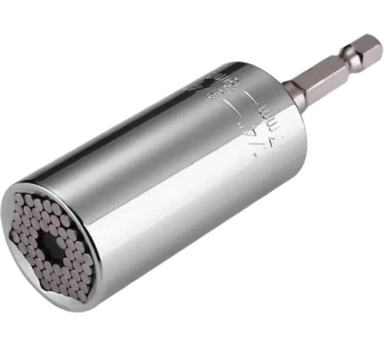 Головка торцевая BestRoom универсальная 7-19мм