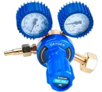 Редуктор кислородный Газ За Час БКО-50-4, FASTWELD БКО-50-4 FW