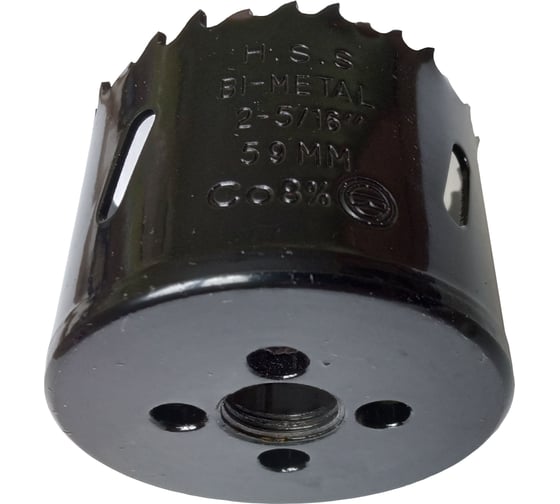 Коронка Bimetall 57 мм ФТ 270057