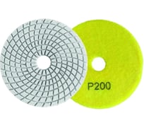 Алмазный гибкий шлифовальный круг Вихрь 100мм, Р200, мокрое шлифование 73/1/5/13