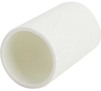 Изоляционная тефлоновая цанга GROIT для газового сопла PSF 405/510W (0458471004) 5 шт G3151004