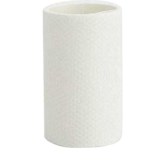 Изоляционная тефлоновая цанга GROIT для газового сопла PSF 405/510W (0458471004) 5 шт G3151004