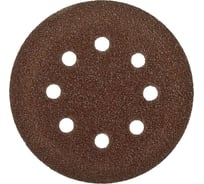 Круги шлифовальный на липучке Вихрь 125мм, P80, 8 отв. (5 шт) 73/1/5/15