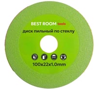 Диск отрезной для резки стекла и керамической плитки Best Room 100 x 1 x 22.23 BestRoom Диск для резки стекла 100x22x0.8