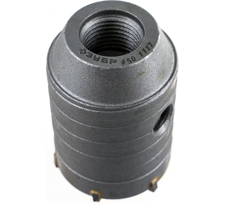 Коронка буровая без державки 50 мм по бетону Зубр 29180-50