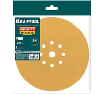 Шлифовальный круг KRAFTOOL Giraffe GOLD-9 225 мм, Р180, на липучке, 9 отв. 35651-180