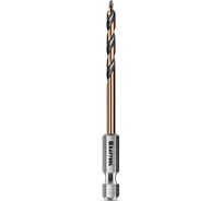 Сверло по металлу KRAFTOOL STEP POINT 3.2 х 75 мм, для винтовертов и шуруповертов IMPACT READY 29653-3.2