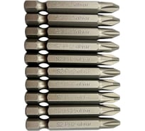 Биты для шуруповерта Alvar PH2, 50мм (10 шт в уп.) AL-BPH50_10