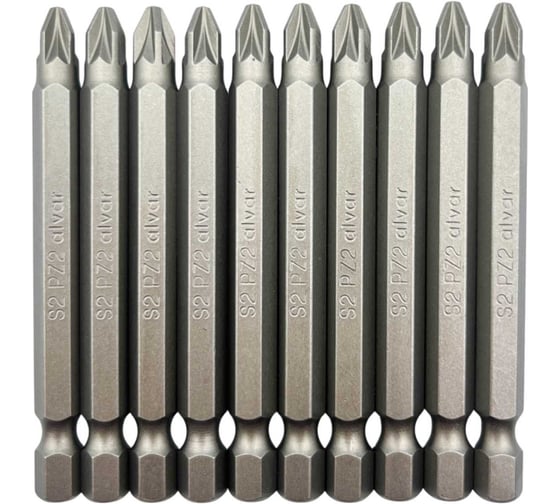 Биты для шуруповерта Alvar PZ2, 70мм (10 шт в уп.) AL-BPZ70_10