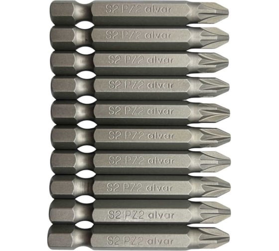 Биты для шуруповерта Alvar PZ2, 50мм (10 шт в уп.) AL-BPZ50_10