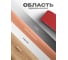 Лента шлифовальная Vitatools 50 мм x 1250 мм P150 1 шт. XK870X L50-1250-P150-RED 4