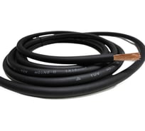 Кабель заземления Sinica с соединительным зажимом WGC16200 100158