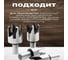 Набор резаков Vitatools для пробок 8 предмета Свёрла пробочные sverlo-probochnoe-8 5