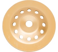 Чашка алмазная Turbo (180х22 мм) Креост 5005180