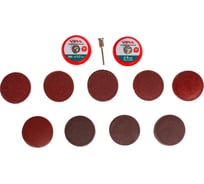 Набор кругов шлифовальных VIRA Р80 - Р2000 с опорной тарелкой 50 мм 93 предмета 558070