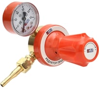 Редуктор пропановый Weld REGULATOR БПО-5