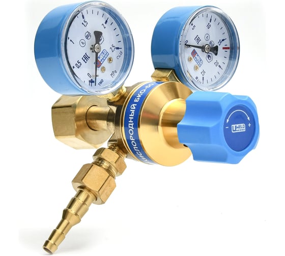 Редуктор кислородный Weld БКО-50 BRASS