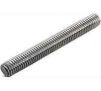 Шпилька приварная М5x10 мм, А2, 25 шт 12-05-010 ЦКИ Глобал 47685