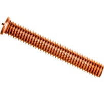 Шпилька приварочная 11-06-040 М6, 40 мм, Cu, 200 шт ЦКИ Глобал 65636
