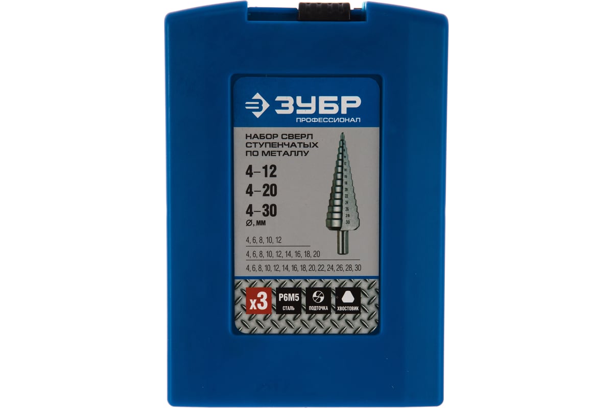 Набор ступенчатых сверл (Р6М5; 3 шт.) по металлу Зубр 29670-4-30-H3_z01 ...